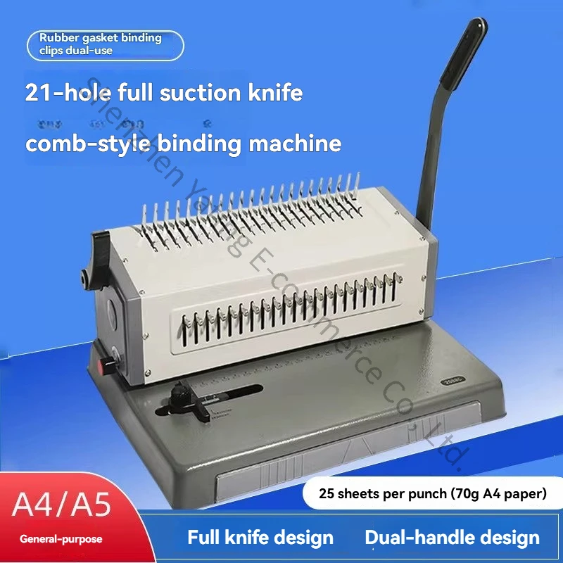 21穴コーム綴じ機、単一穴あけ、25枚対応、フルカッター式綴 - Binding Machine Comb のレビューと価格
