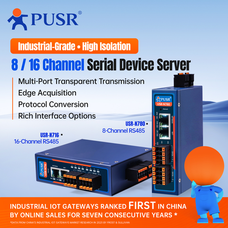 PUSR 工業用 RS485 - イーサネットコンバータ 8 - Power Over Ethernet のレビューと価格