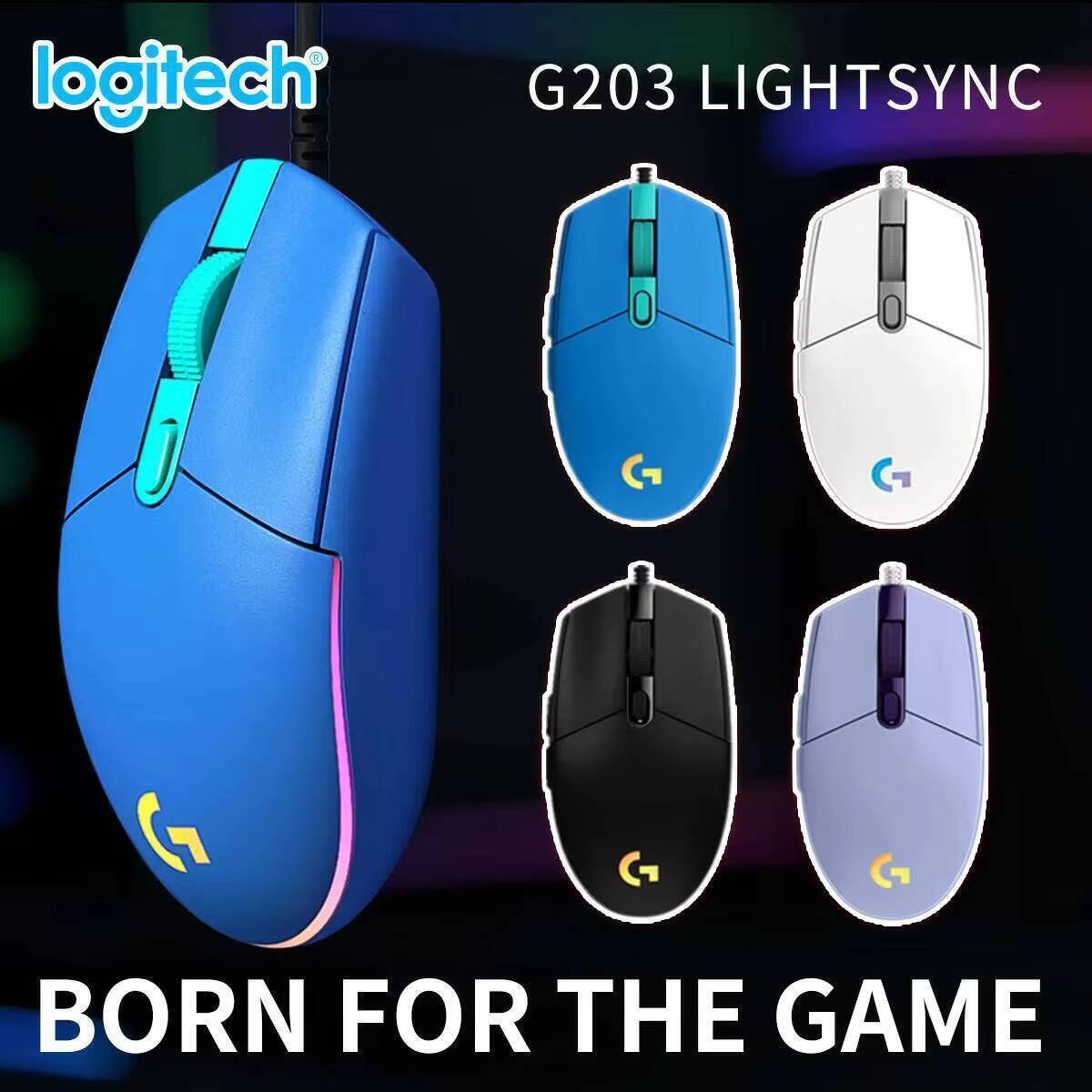 ロジクールG203有線ゲーミングマウス、魅力的なゲーミングR - Logitech Mouse G203 のレビューと価格